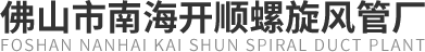 安陽市紅興氮化材料有限公司