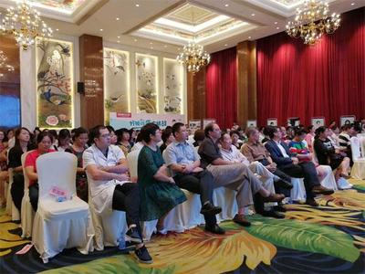 “2018無痛分娩中國行.福州站-美國專家見面會(huì)”在榕華彩啟幕