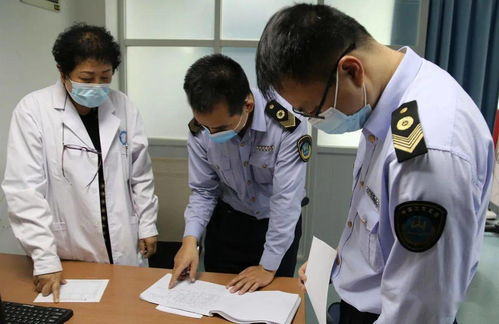 規范執業,為優質健康服務 保駕護航