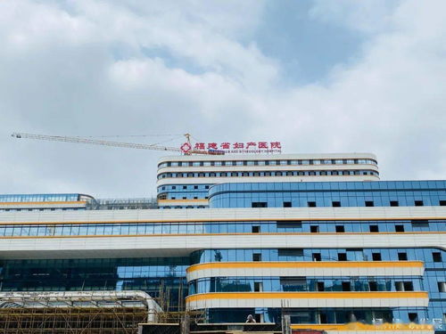 重磅 福州又一全新三甲醫院今天開診 住這的人有福了