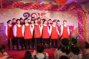 羊 帆起航 筑夢(mèng)騰飛 福州福興婦產(chǎn)醫(yī)院2015年春節(jié)聯(lián)歡晚會(huì)精彩上演