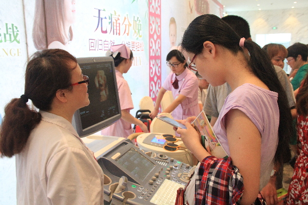 福興婦產(chǎn)醫(yī)院大型國樂胎教音樂會(huì)圓滿落幕