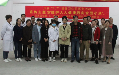 婦科普查走進宦溪鎮 受惠女性已超600人