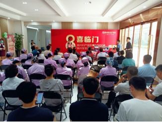 福州福興婦產醫院喜迎第8萬名“福興寶寶”誕生