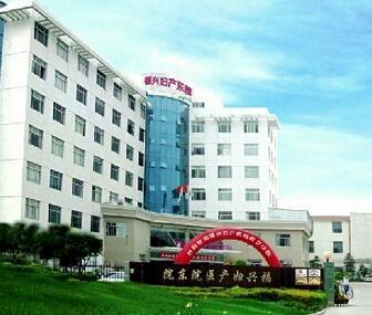 福州福興婦產醫院整形外科價格表及專家團隊匯總