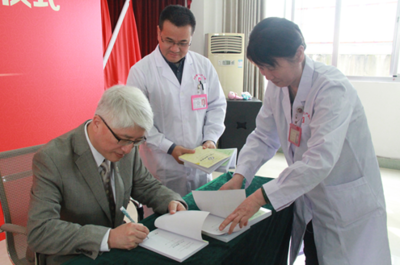 福州福興婦產(chǎn)醫(yī)院榮獲“現(xiàn)代產(chǎn)房III級”榮譽，全國僅12家獲此殊榮